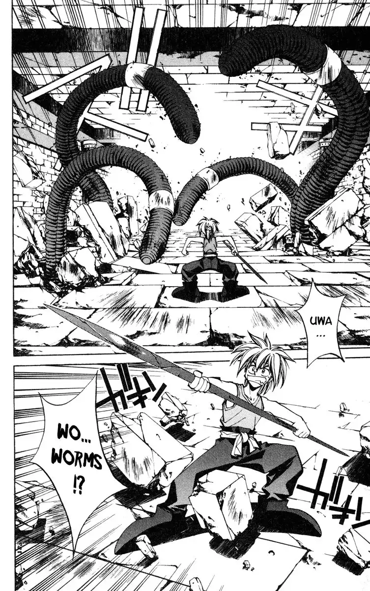 Houshin Engi Chapter 93 8